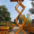Electrical scissor lift Haulotte Haulotte Compact 8 Nr.41